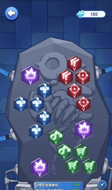 《以苍蓝誓约远程炮击9》打法攻略（最强阵容搭配配置大揭秘！）
