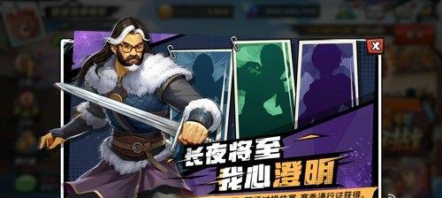 《潮人篮球》小前锋基恩技能属性介绍（突破爆发力惊人，投篮准确率颇高，是一名全能小前锋！）