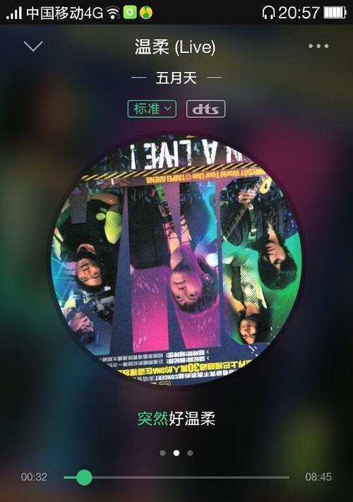 《以地球最后之日幸存电台》游戏中电台的神奇作用（探索游戏中电台的多重作用，一步步教你如何在地球末日中幸存！）