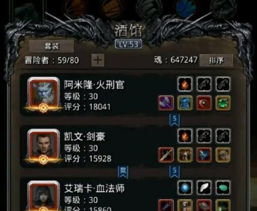 《探寻秘境》——地下城堡2谢佛攻略（一探谢佛墓葬之秘，为你揭秘通关攻略）