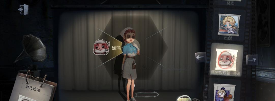 《第五人格》中医生怎样使用艾米丽黛儿的技能（详解艾米丽黛儿技能及对局策略）