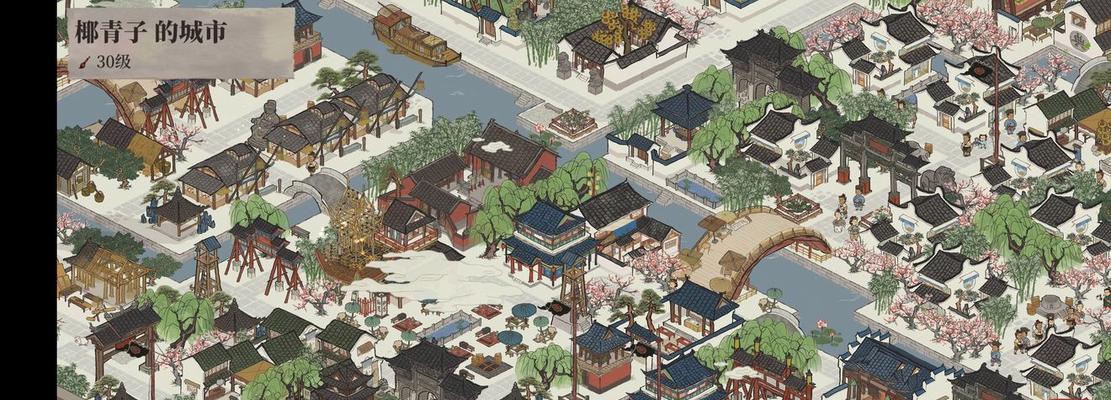 玩游戏也要知道——以江南百景图民居正房更换流程需要怎么做（掌握这些流程）