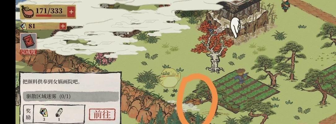 江南百景图秦淮河畔宝箱钥匙：寻找江南秘宝的刺激游戏