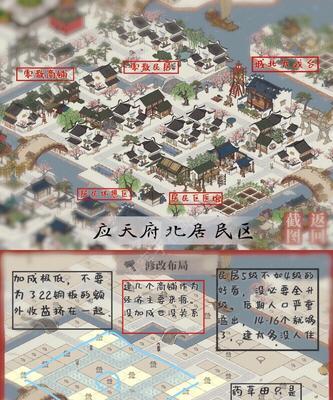 江南百景图青龙雕像的历史与传说（探寻江南地区著名的青龙雕像）