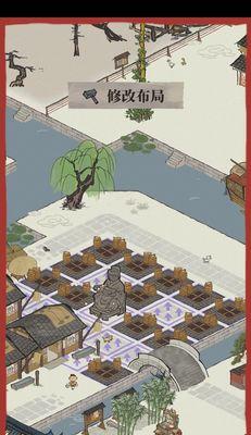 江南百景图水井高收益赚钱攻略（探索江南百景图）