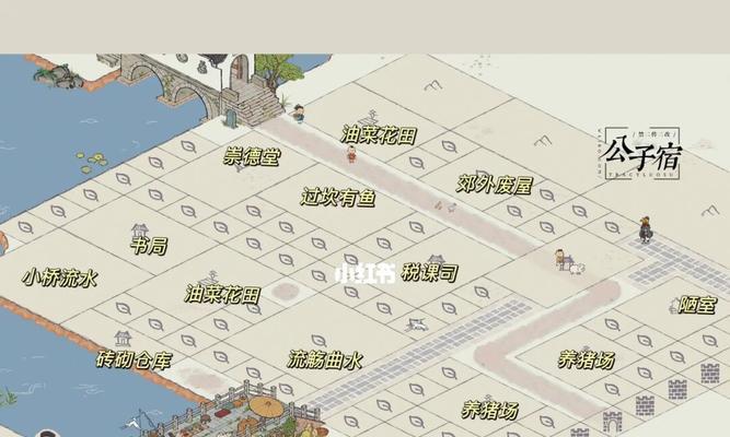 打造江南风景线，从税课司建筑开始（用游戏的方式体验江南风景之美）