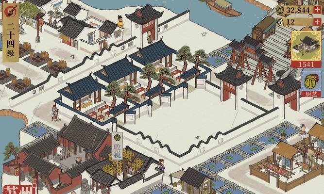打造江南风景线，从税课司建筑开始（用游戏的方式体验江南风景之美）