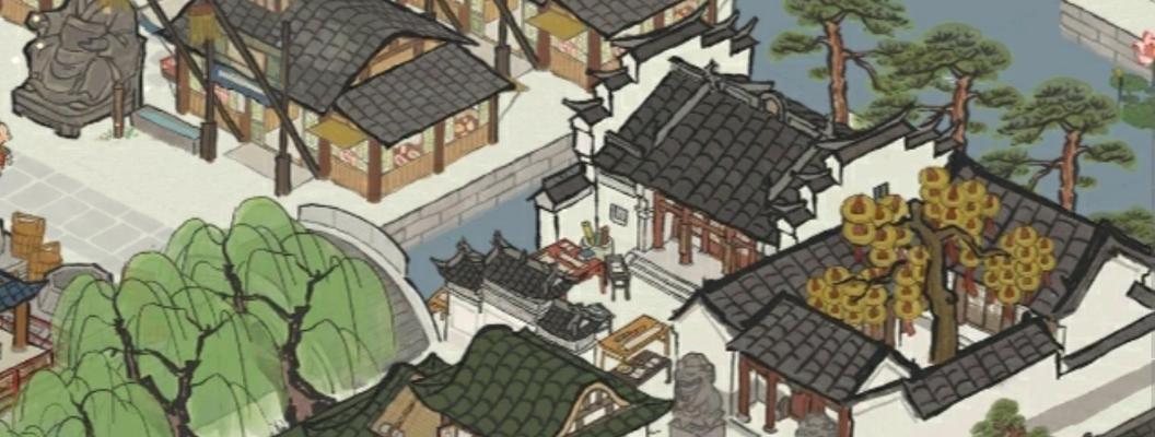 江南百景图税课司升级计划，让游戏体验更上一层楼（以游戏为主）