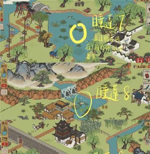 江南百景图，苏州四十井赚钱布局攻略（玩转苏州四十井）