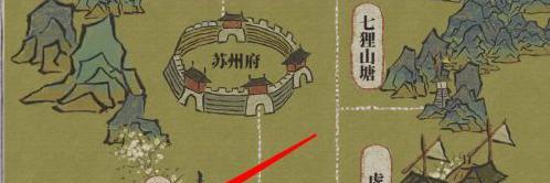 江南百景图同福酒肆未收到怎么办（以游戏为主）