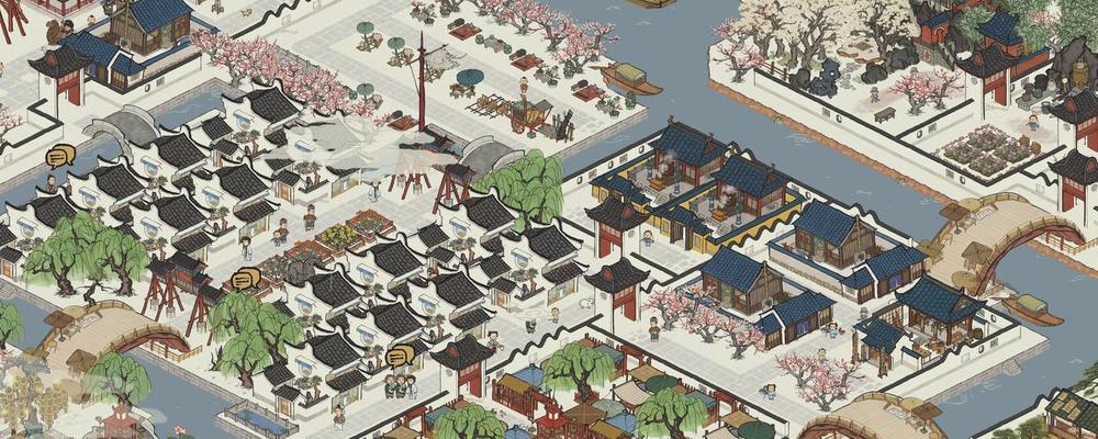 江南百景图同福酒肆未收到怎么办（以游戏为主）