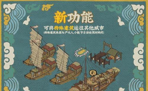 江南百景图徐霞客游记攻略（一路领略江南风光）