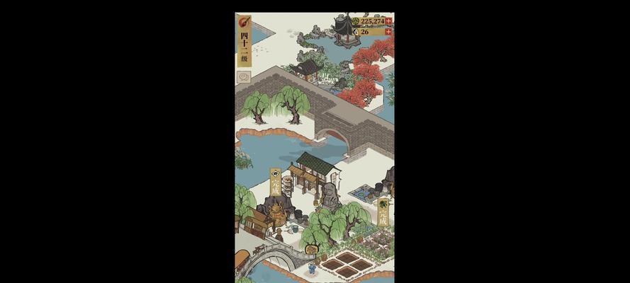 江南百景图：严大人的足迹