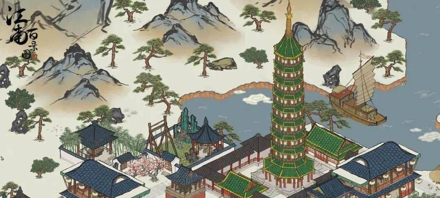探寻江南百景图中的郑和珍宝（以游戏为主的文化之旅）