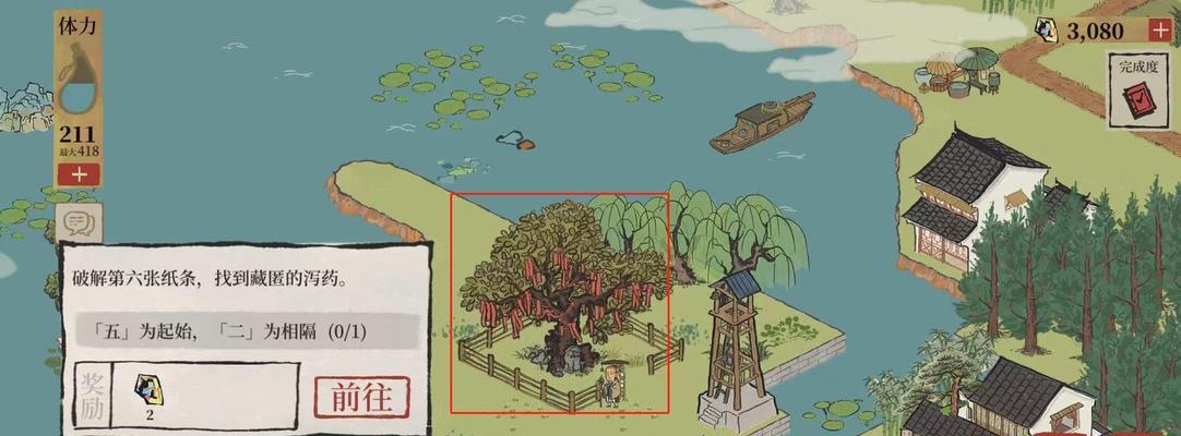 解锁江南百景图之佘太君属性能力一览（探索佘太君的神秘能力）