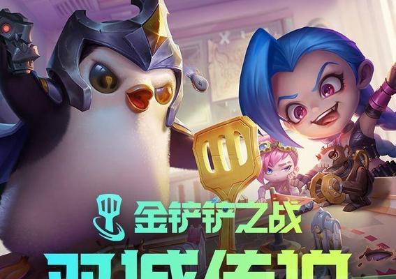 拉面熊（成为拉面大师）