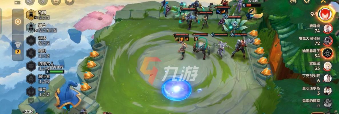 《金铲铲之战》攻略详解（玩转气泡小绿河灵）