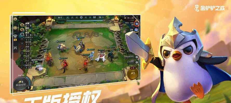 《以金铲铲之战银河冒险》玩法攻略（探究游戏规则）