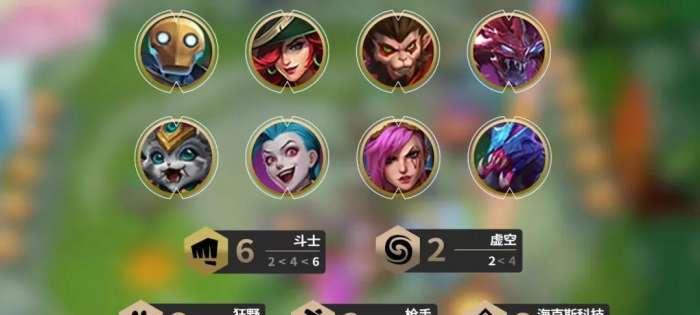 《以金铲铲之战蛛后出装攻略》（如何打造一个蛛后）