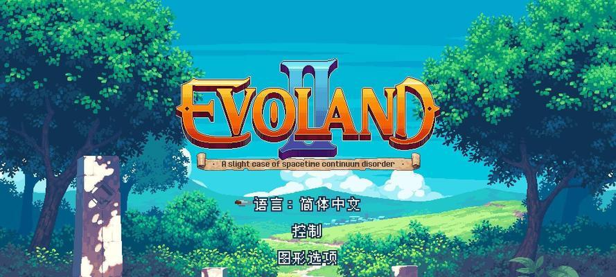 进化之地炸弹获取攻略（从零开始）