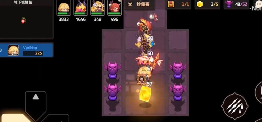 《以坎公骑冠剑10-5全收集三星攻略》（三星攻略）