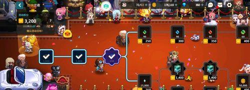 《以坎公骑冠剑10-5全收集三星攻略》（三星攻略）