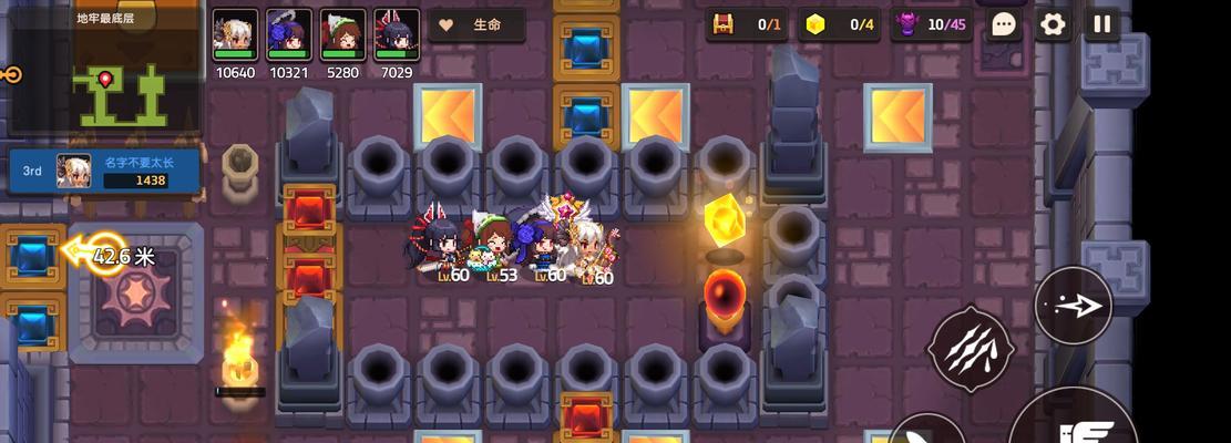 《坎公骑冠剑7-3三星全收集攻略》（打败boss）