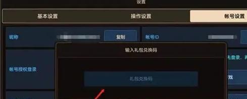 《以坎公骑冠剑9-6大街小巷枪声四起》通关攻略（成为街头的秘密武器）