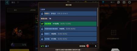 《坎公骑冠剑高达奥格玛》全面上线，惊喜不断（久违了的高达大战）
