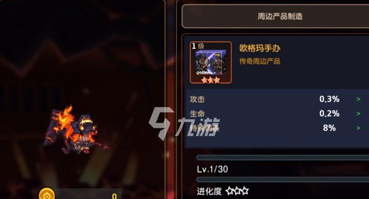 《坎公骑冠剑光弓专武属性强度一览》