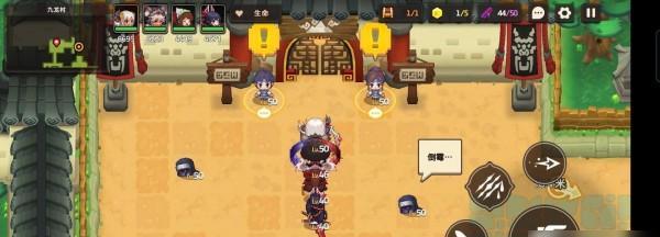 坎公骑冠剑（一步步带你攻克游戏难关）