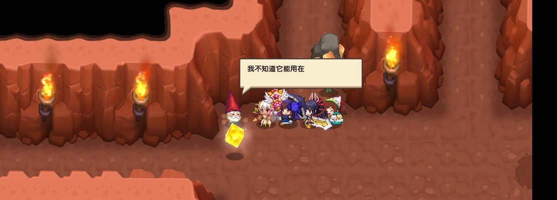 坎公骑冠剑1-1三星攻略，轻松上手（三星攻略全解）