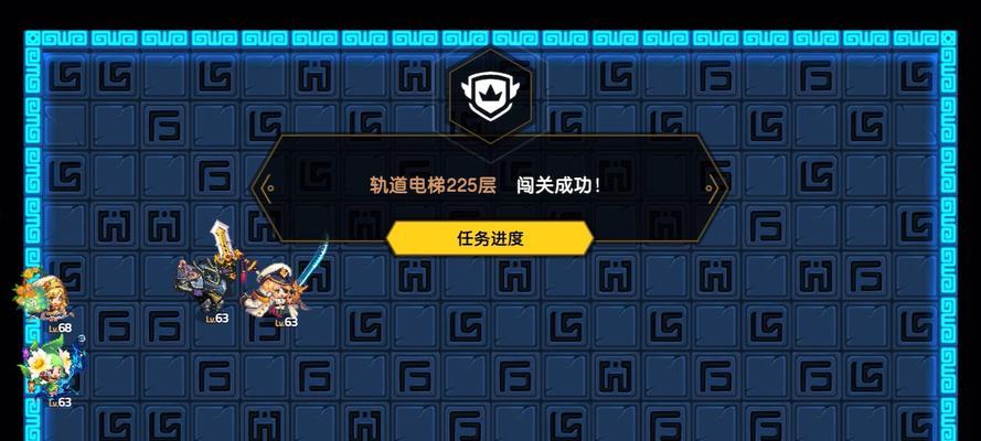 《剑青叶传说》（玩家必知的游戏攻略和介绍）