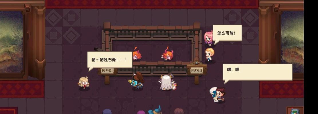 《神圣之井三星通关攻略》（一步步拿下坎公）