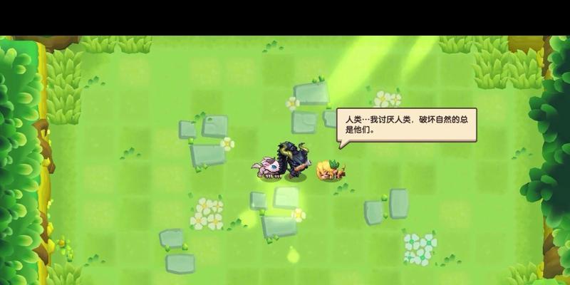 《坎公骑冠剑守护者基地》新玩法（全面升级的游戏玩法）