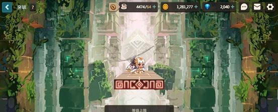 坎公骑冠剑水狐活动攻略（掌握游戏技巧）