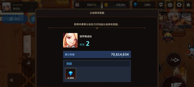 以坎公骑冠剑打造强力新手角色（坎公骑冠剑新手角色培养攻略详解）