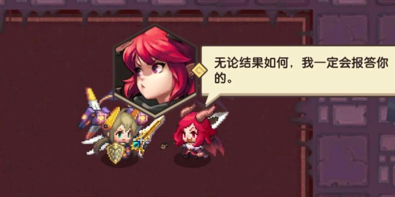 玩转游戏世界，培养以坎公骑冠剑泳装柚子的必杀技（用游戏玩转生活）
