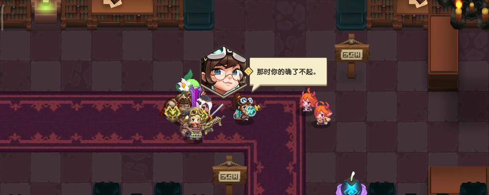 探秘幽灵废屋（游戏玩家必备攻略）