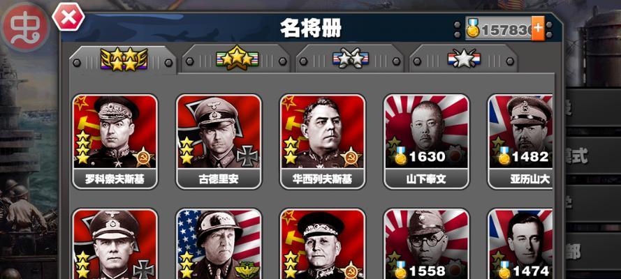 荣耀勋章宝宝套装——让游戏更有趣（25元直购的实惠选择）