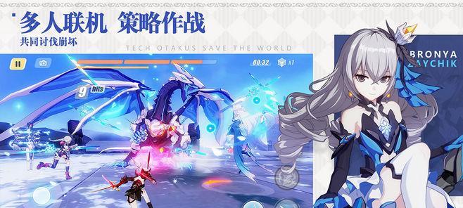 《空匣人角色节奏榜一览》（揭秘游戏中的角色）