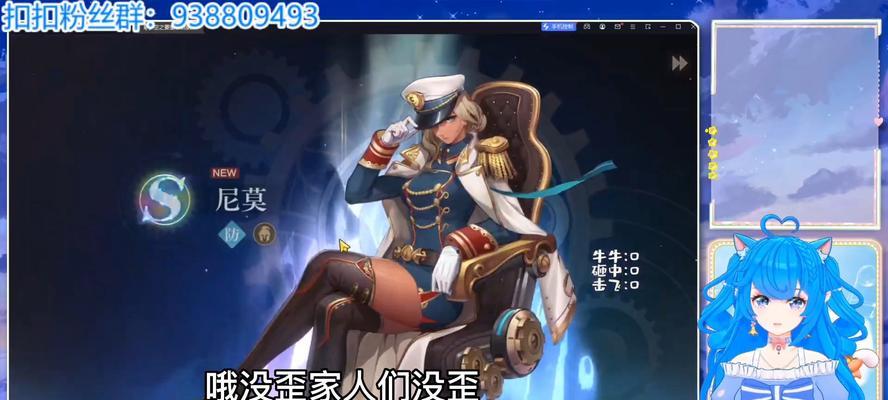 《以空之要塞启航》公测礼包兑换攻略（玩家必备）