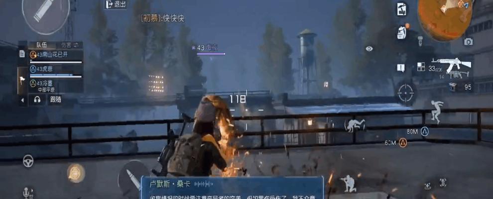 《黎明觉醒PVP》武器选择攻略（解锁PVP战斗利器）