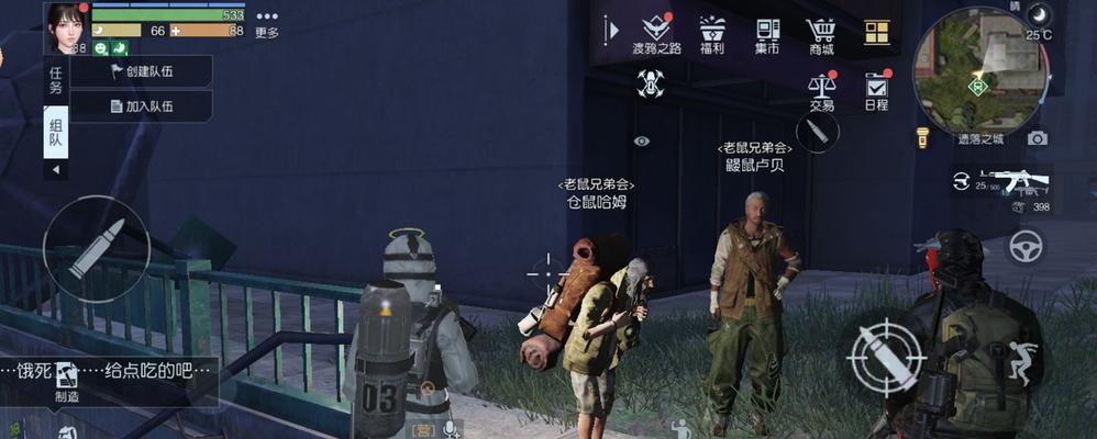 《以黎明觉醒渡鸦印记》怎么获得（完美攻略分享）