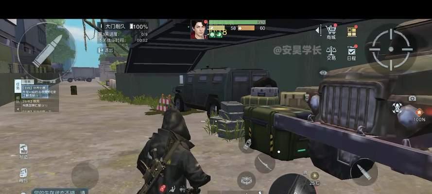 《以黎明觉醒渡鸦印记》怎么获得（完美攻略分享）