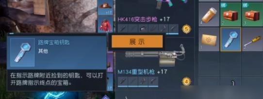 《以黎明觉醒功绩积分作用一览》（探秘游戏中的积分体系）