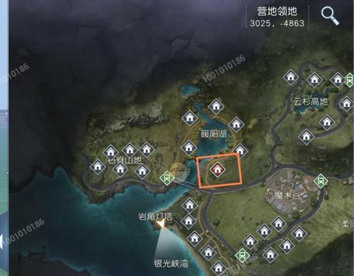 《以黎明觉醒为例，教你制作红点瞄准镜》（黎明觉醒）