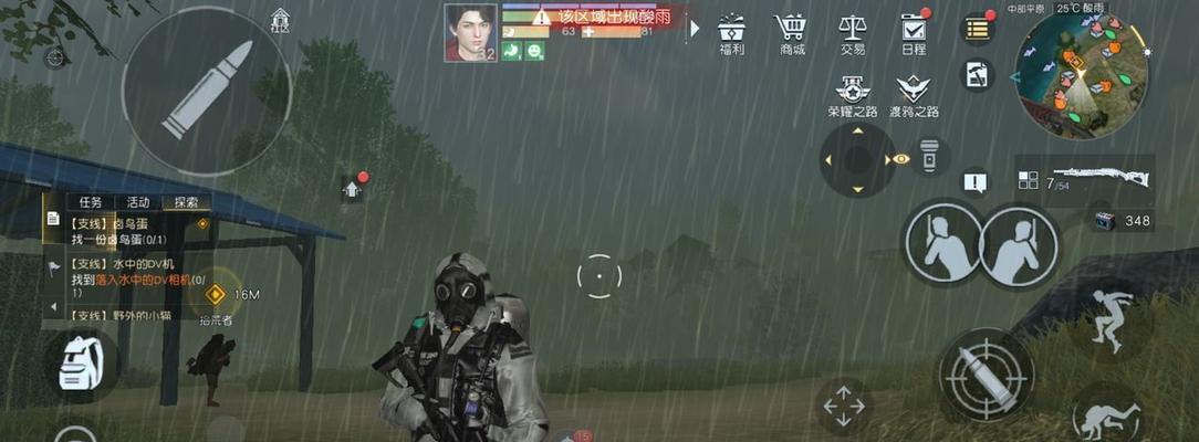 如何获得黎明觉醒简易绷带（游戏中如何获取黎明觉醒简易绷带及其用途）