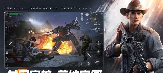 《黎明觉醒》中的各种僵尸（游戏中的僵尸品种）