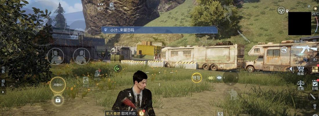 黎明觉醒卡其布攻略（打造最强战队）